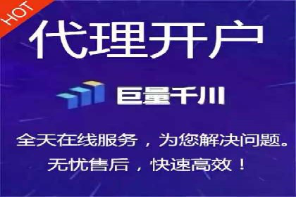 谷歌竞价广告：如何提高点击率与转化率